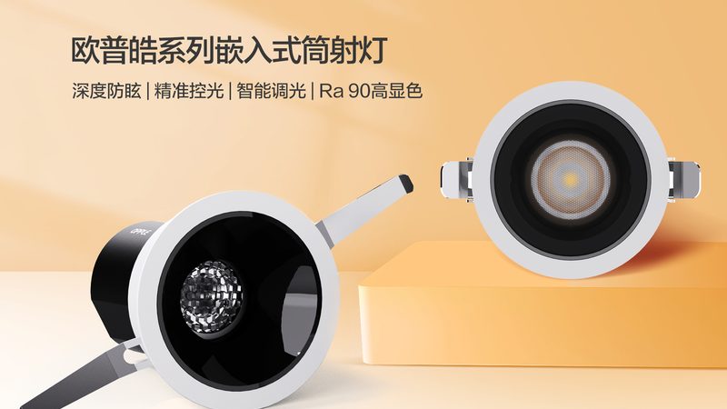 景观照明智能环境光控系统：如何打造智慧照明新体验**
